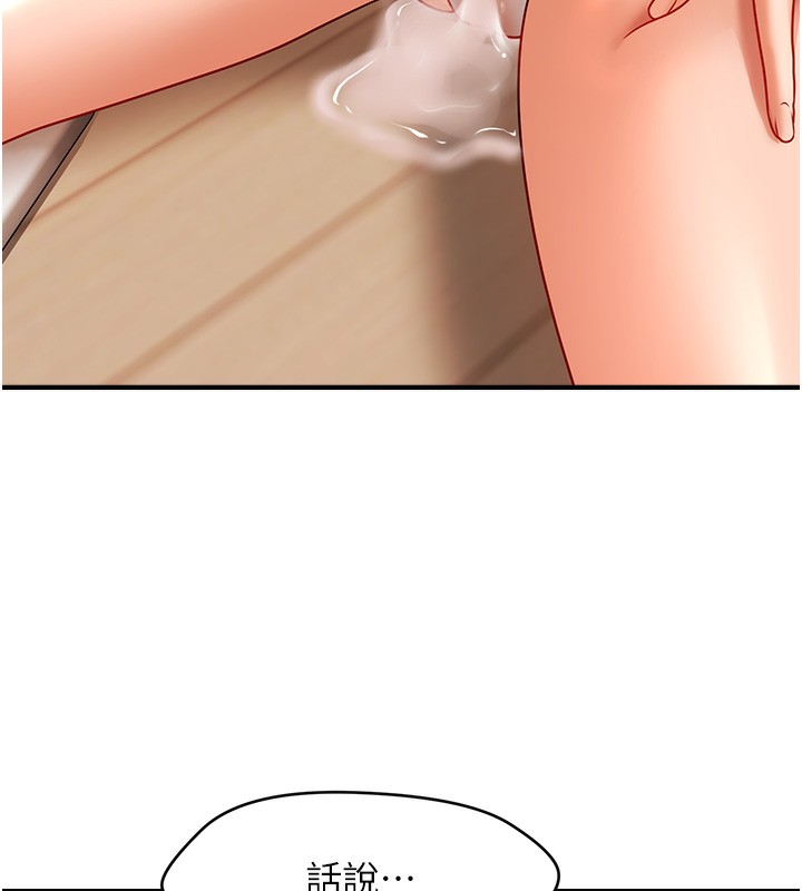 102.jpg