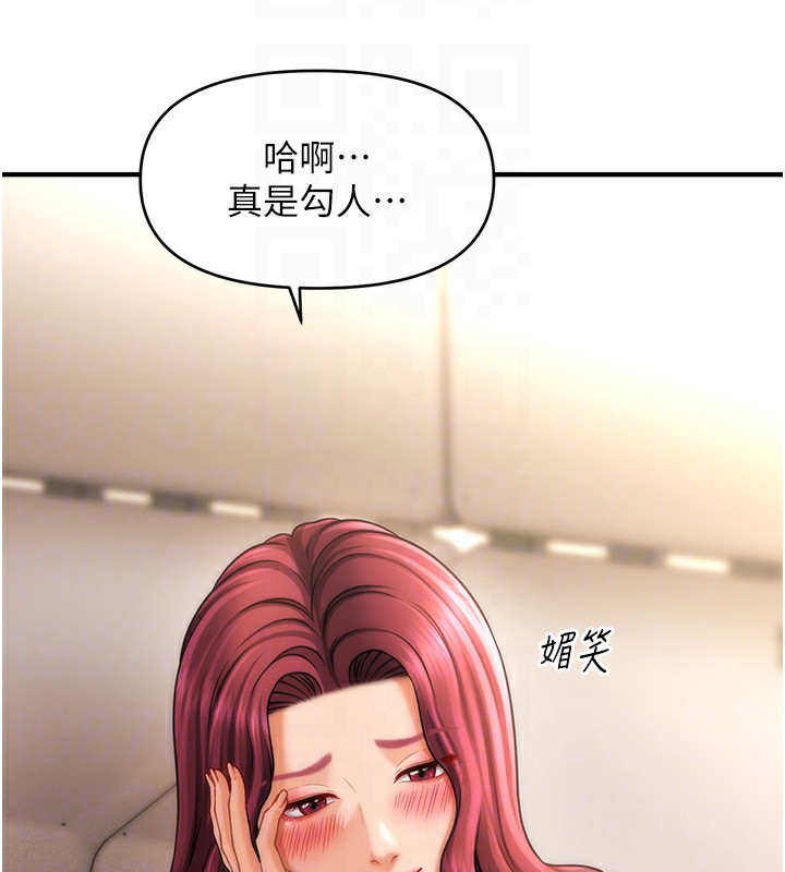 105.jpg