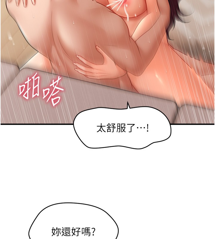 82.jpg