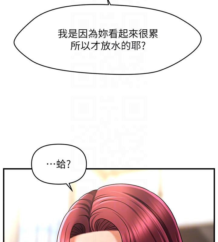 94.jpg