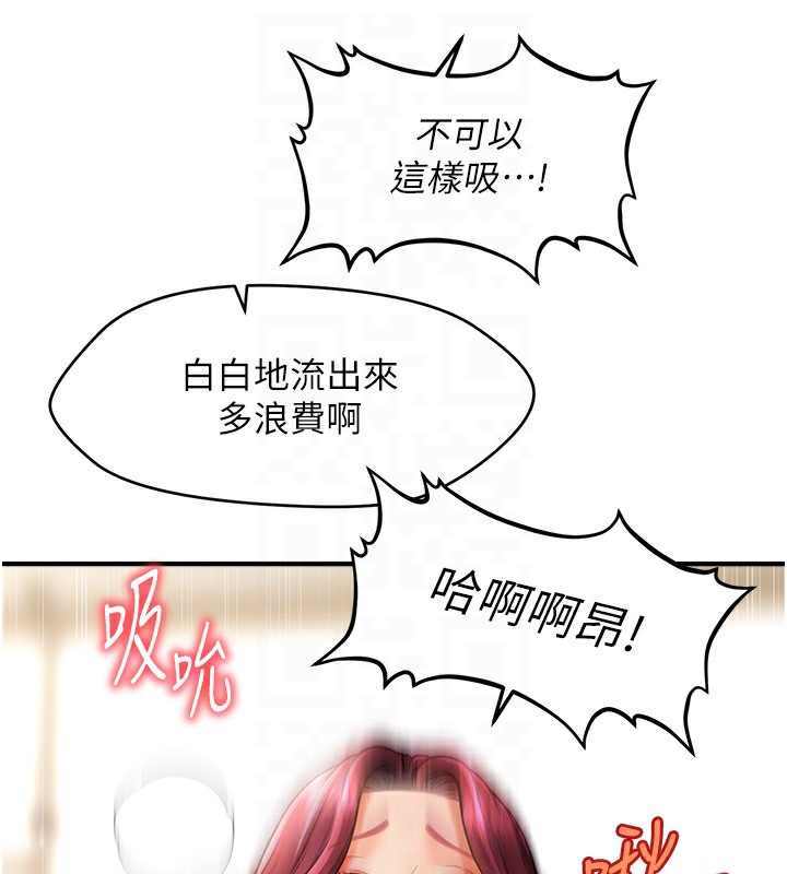 101.jpg