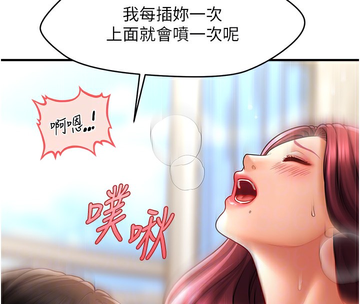 104.jpg