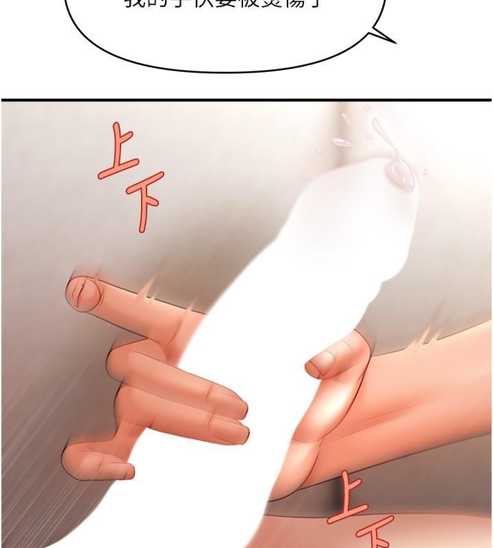54.jpg