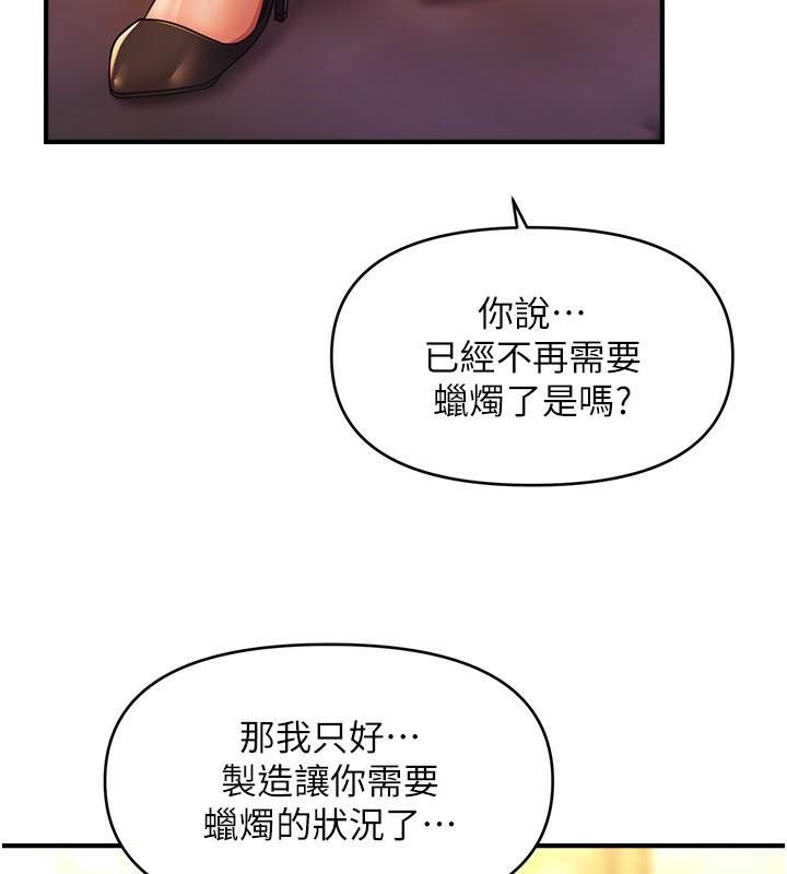 79.jpg