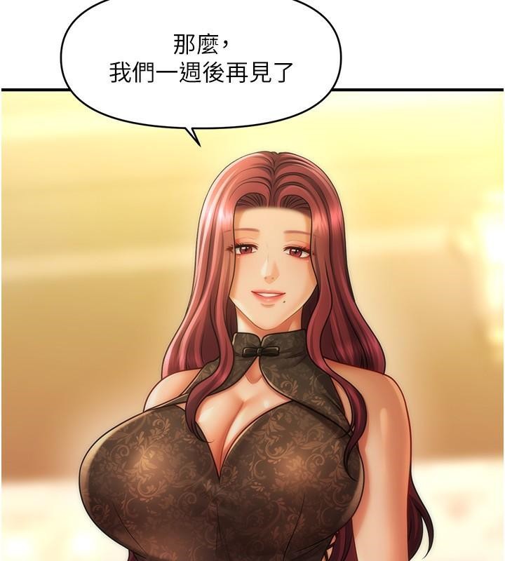 104.jpg