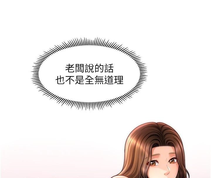 117.jpg