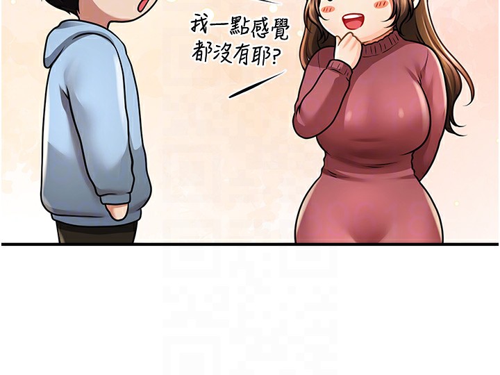 67.jpg