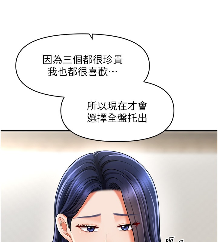 98.jpg