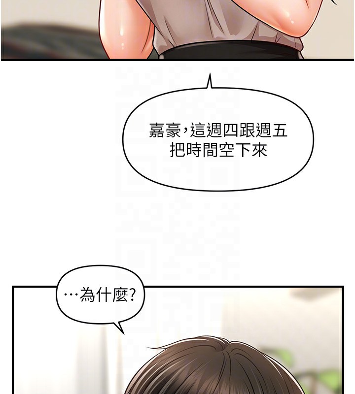 103.jpg