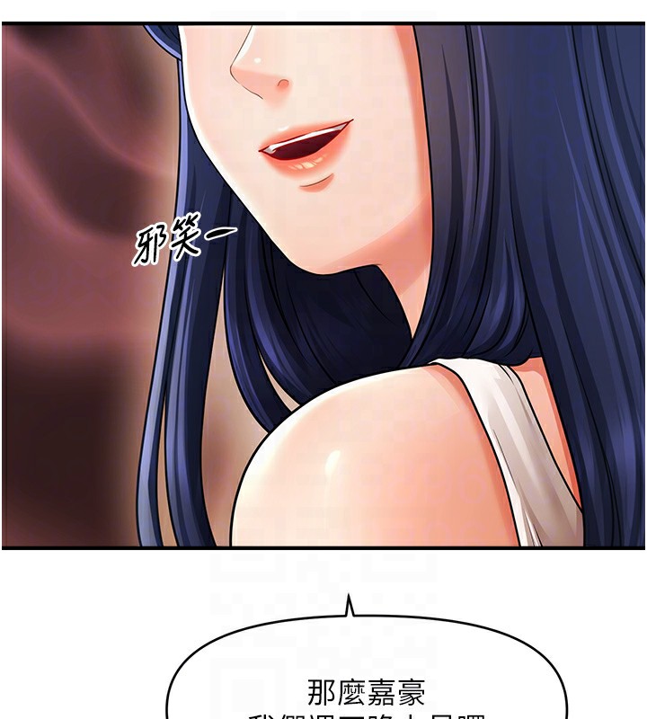 110.jpg