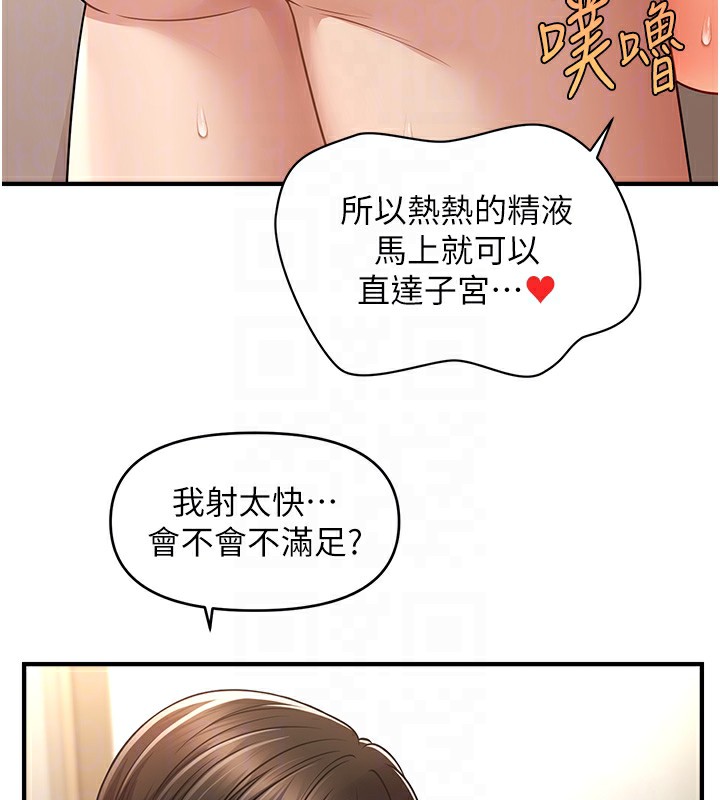 79.jpg