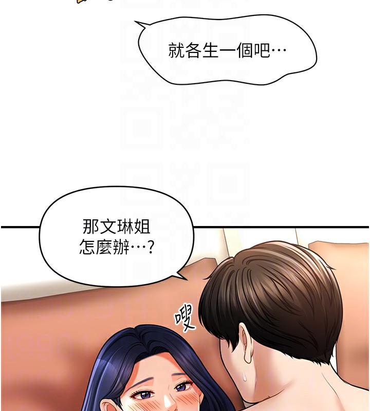 103.jpg