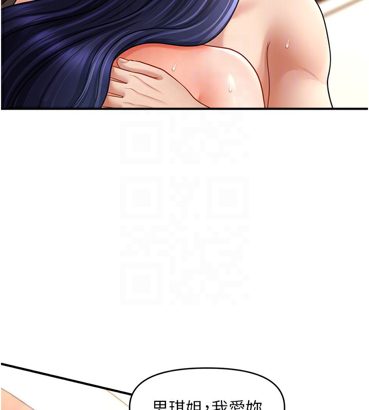 143.jpg