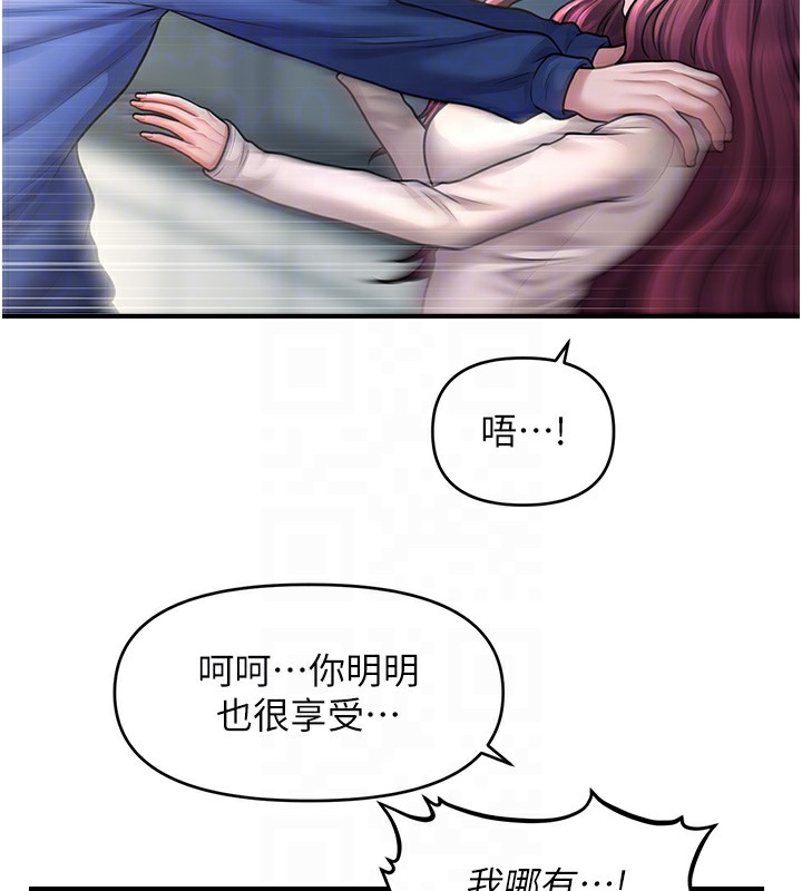 86.jpg