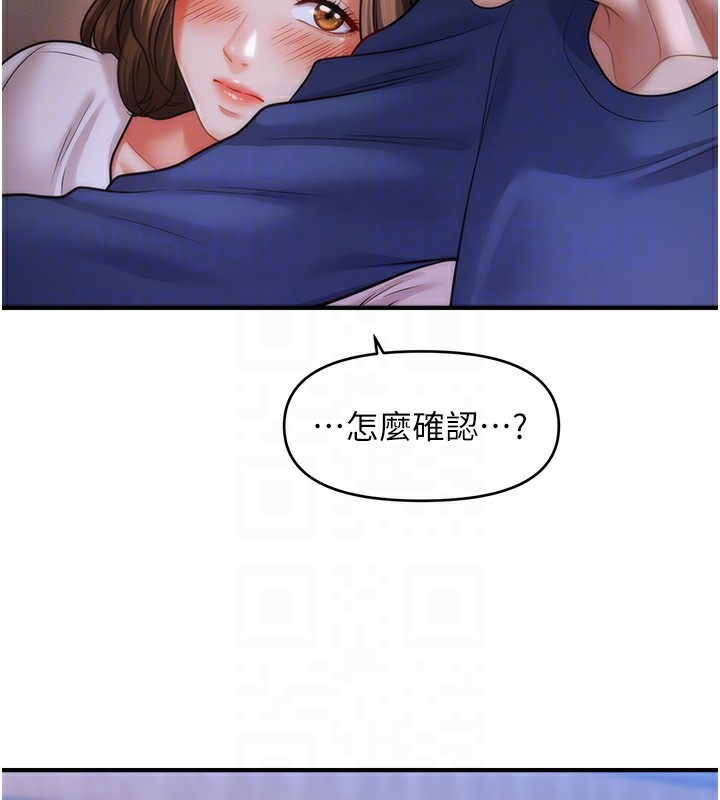 115.jpg