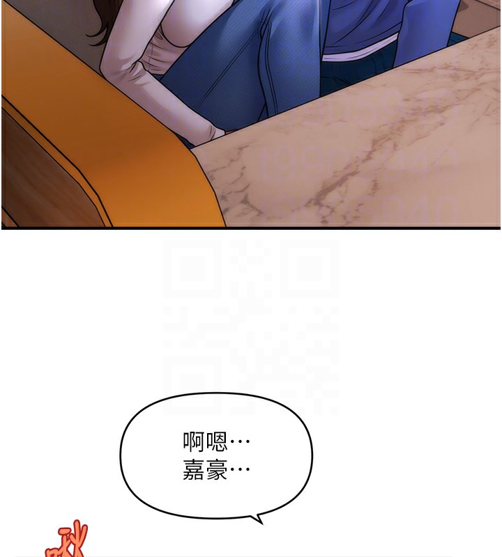 117.jpg