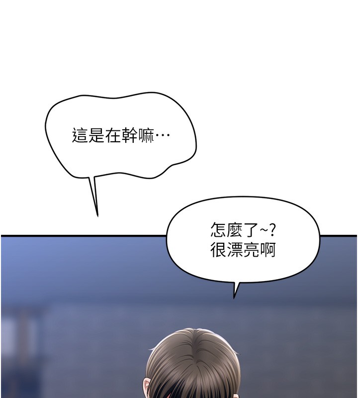 55.jpg
