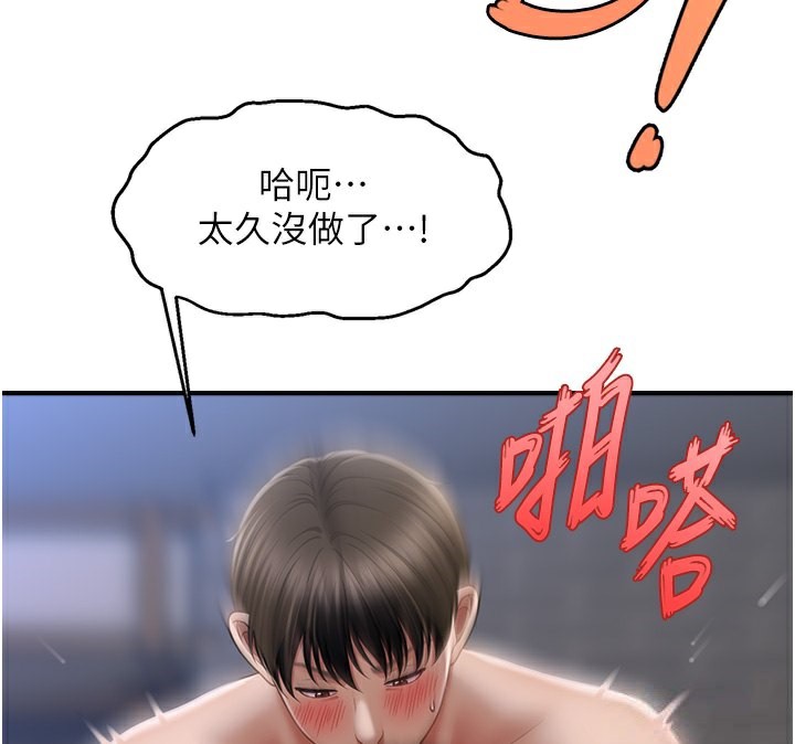 76.jpg