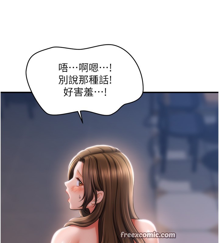 82.jpg