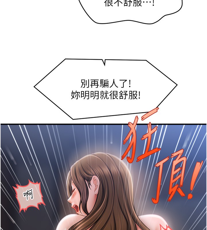 91.jpg