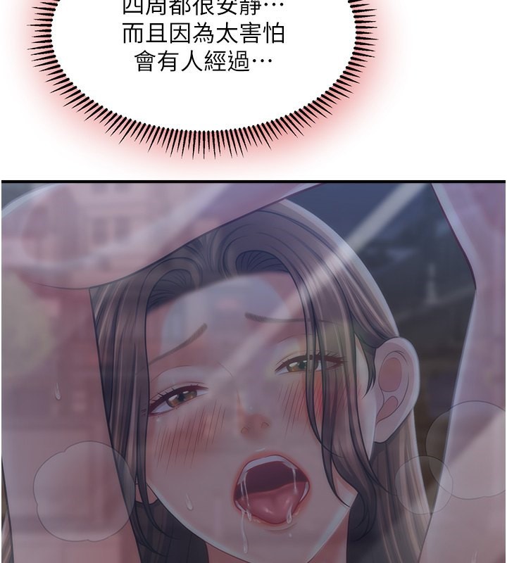 132.jpg