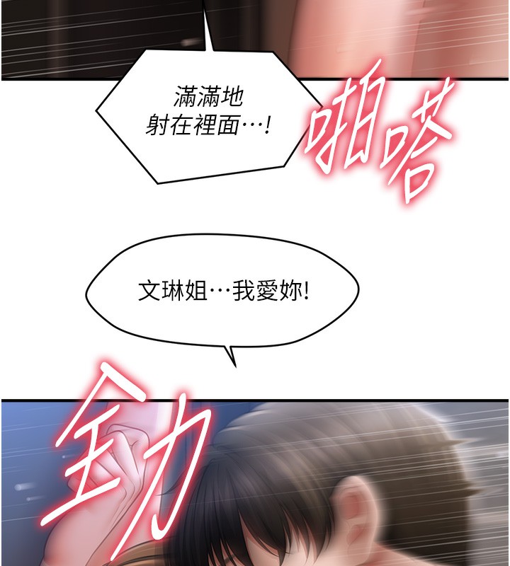 138.jpg