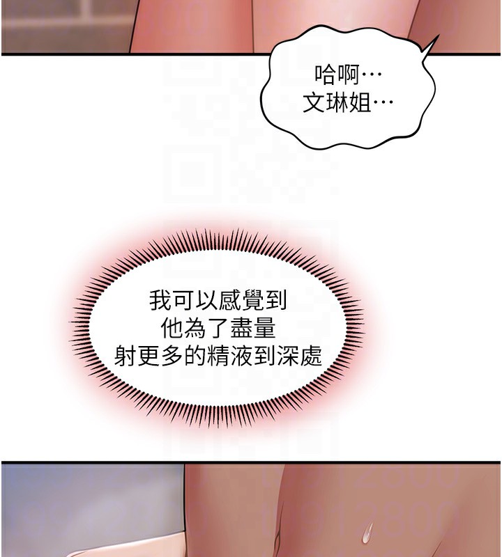 143.jpg