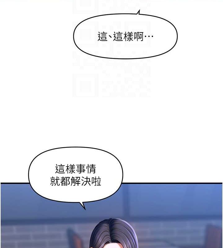 67.jpg