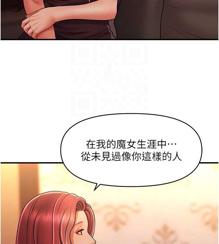 81.jpg
