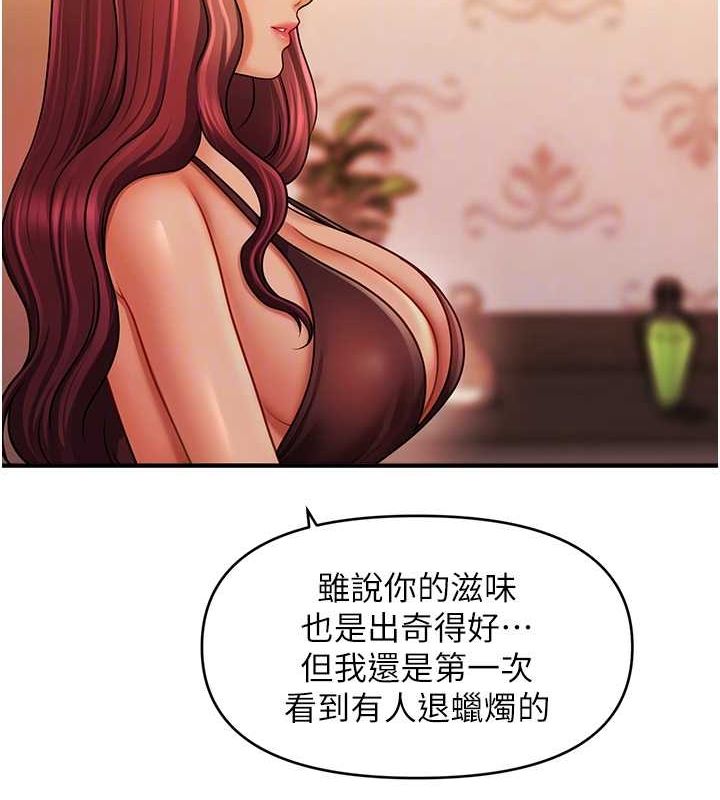 82.jpg