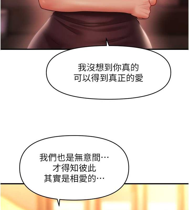 86.jpg