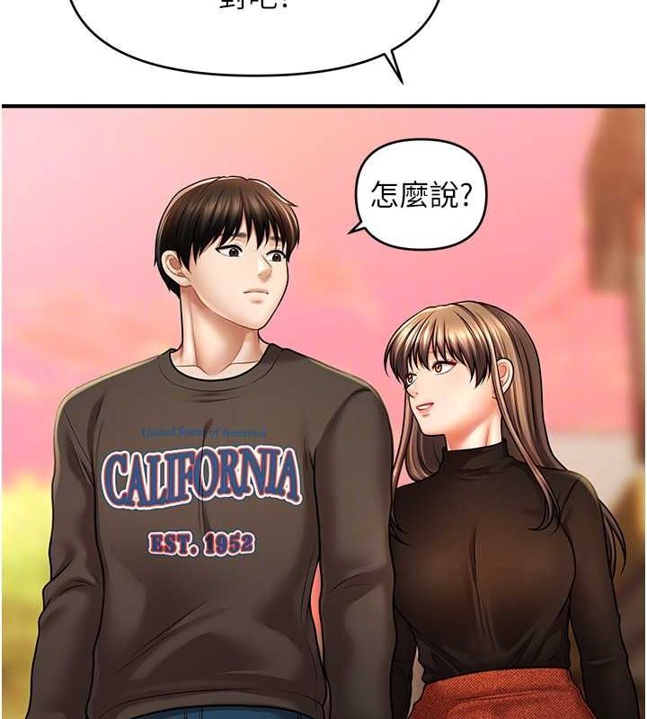 109.jpg