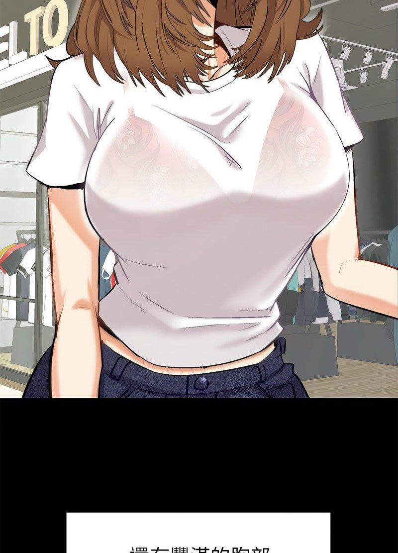 242.jpg