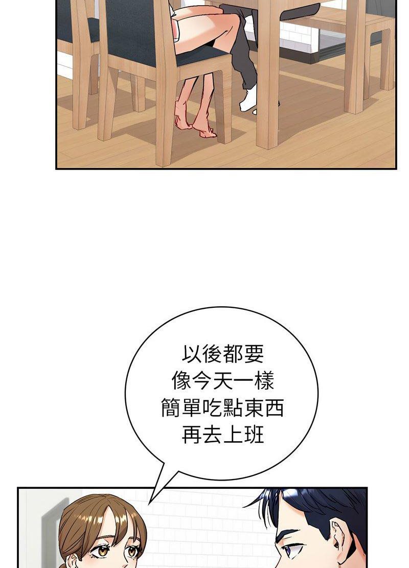 261.jpg