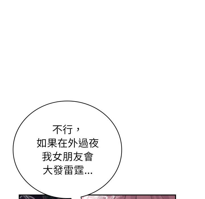 88.jpg