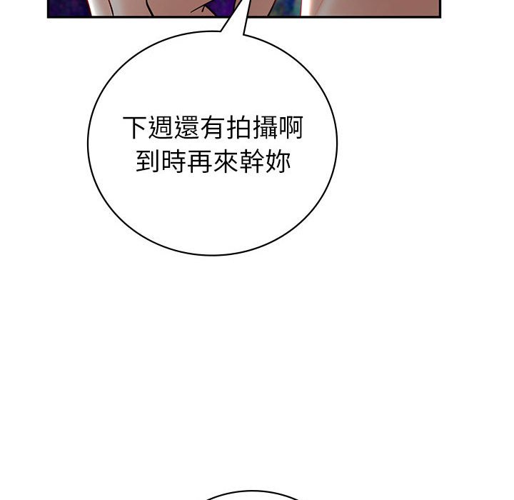 92.jpg