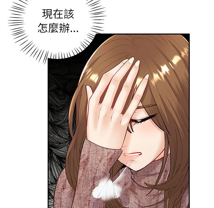54.jpg