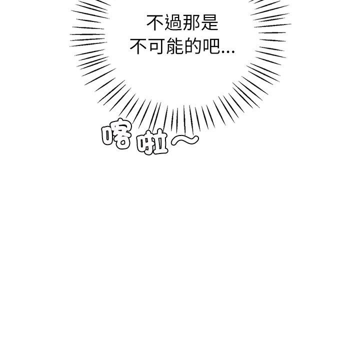 110.jpg
