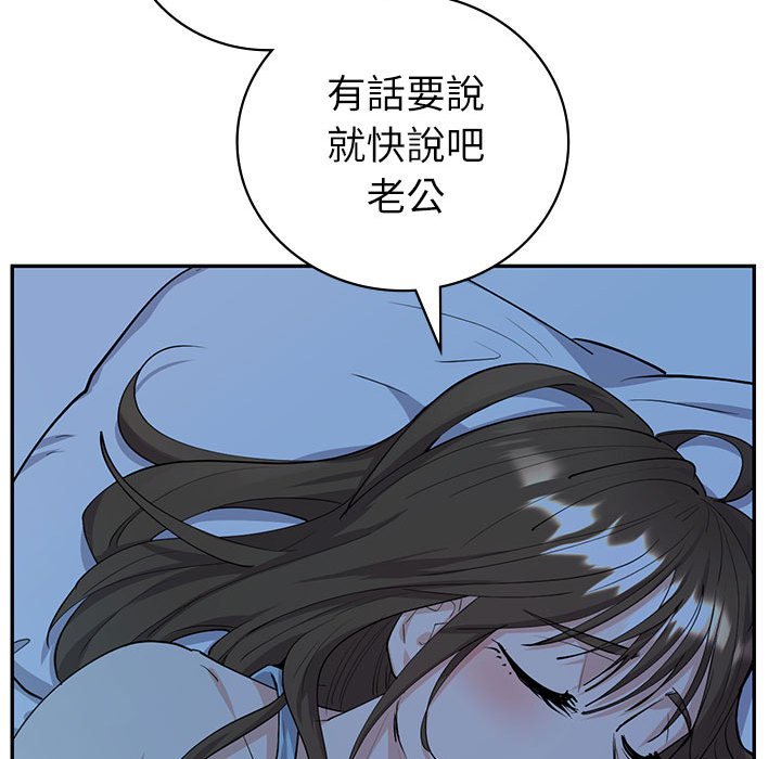 84.jpg