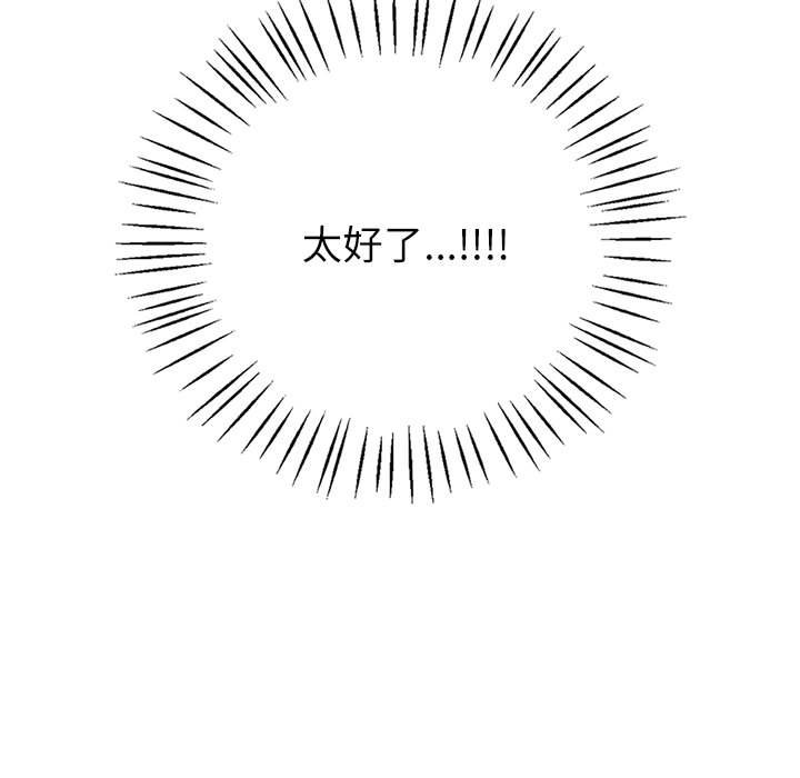 243.jpg