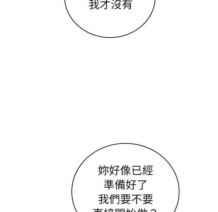 104.jpg