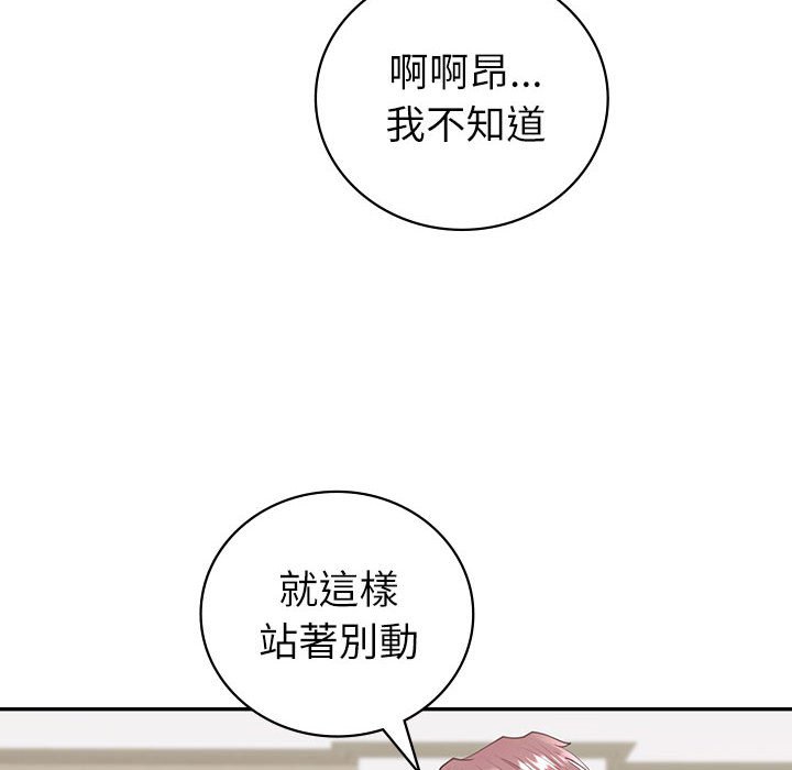 108.jpg