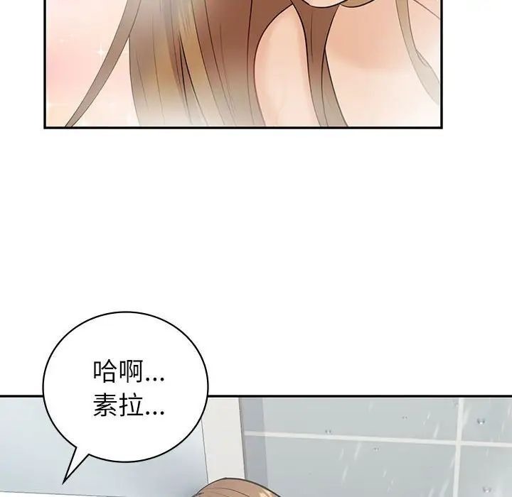 118.jpg