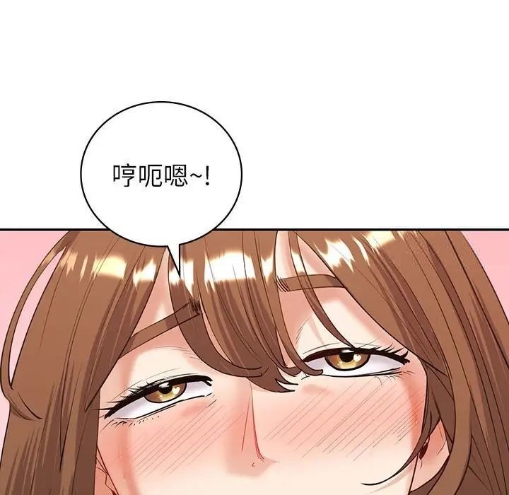 138.jpg