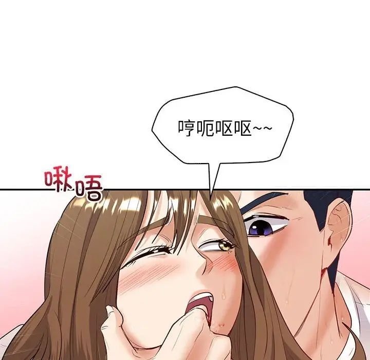 150.jpg