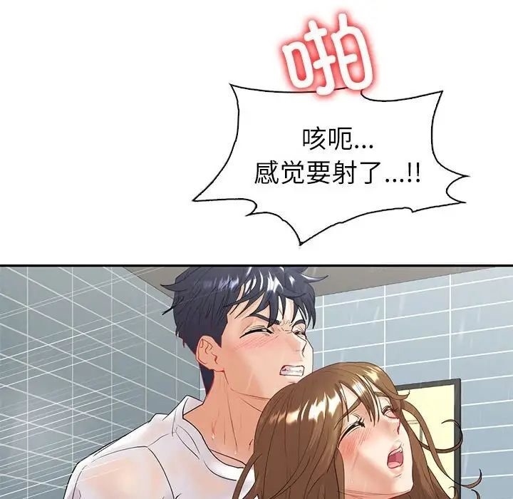 158.jpg