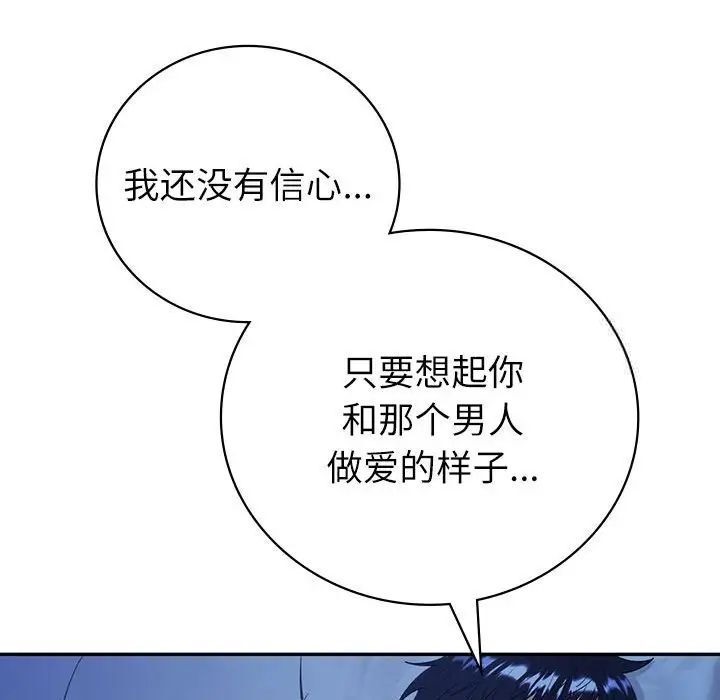 183.jpg