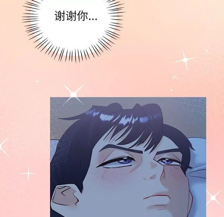 191.jpg