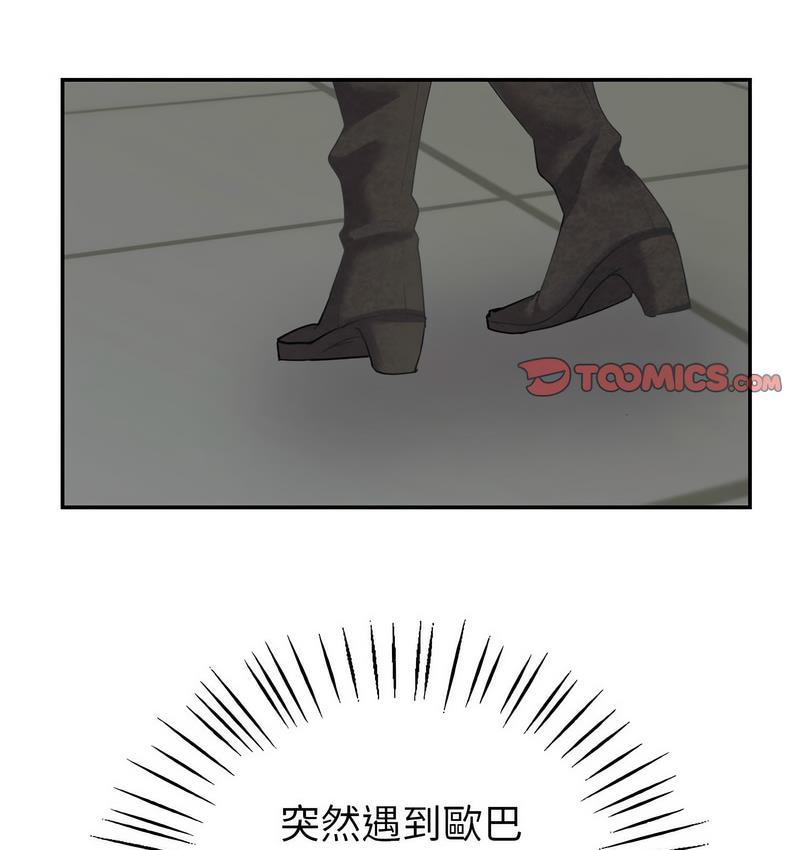 76.jpg