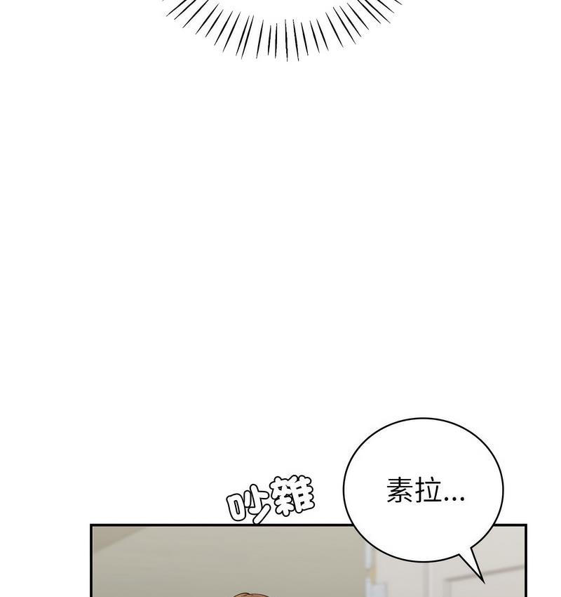 82.jpg